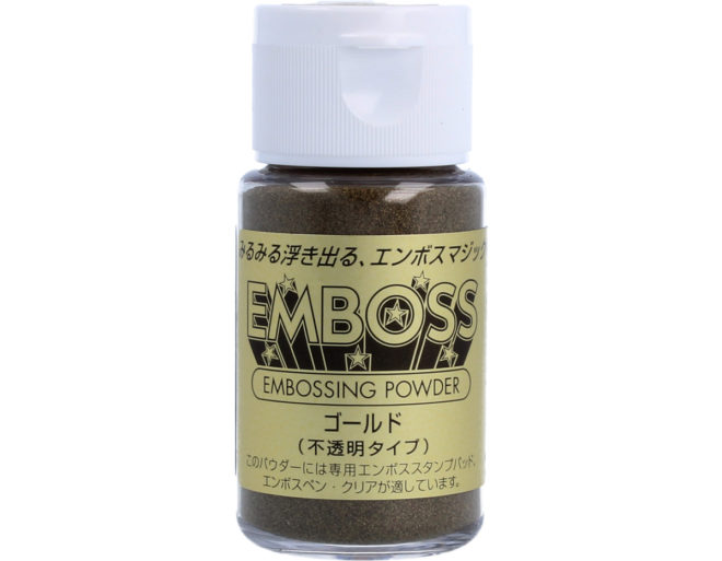 Polvos para Embossing Oro de Tsukineko Gold embossing powder