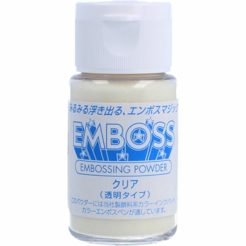 Polvos para Embossing transparente de Tsukineko Clear embossing powder