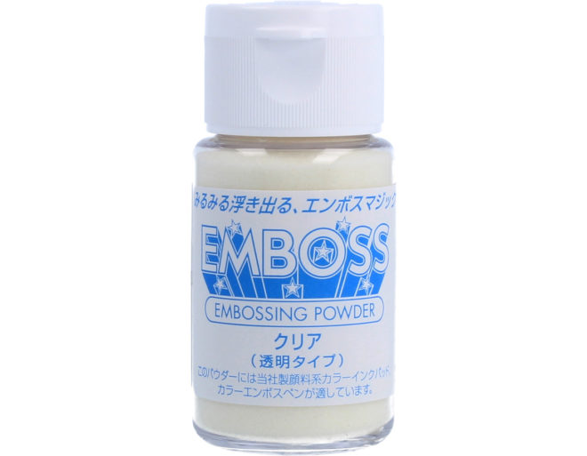 Polvos para Embossing transparente de Tsukineko Clear embossing powder